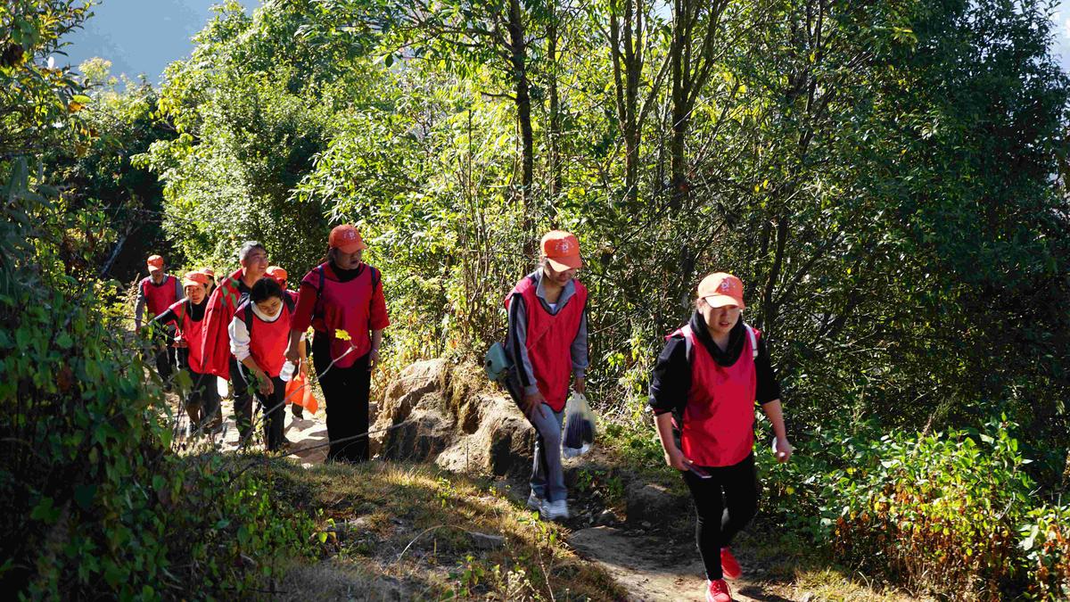 徒步登山